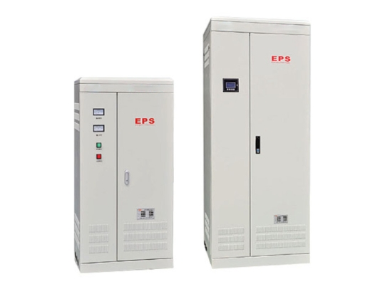 EPS單相0.5KW~10KW應(yīng)急電源
