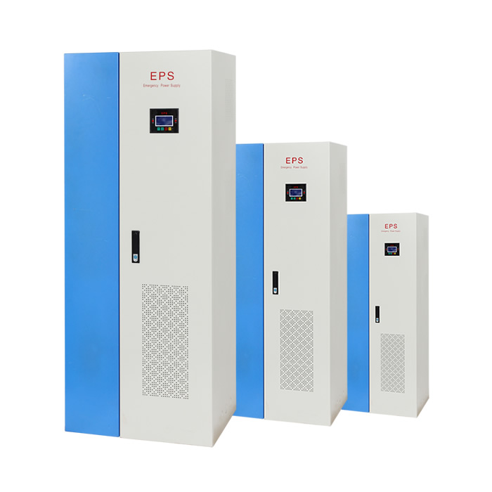 EPS變頻2.2KW~315KW應(yīng)急電源